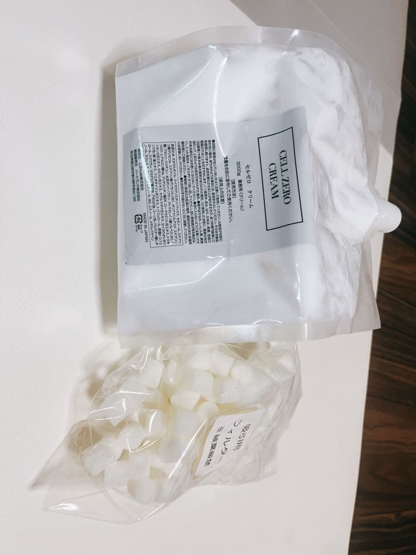 【値下げ】（美品）セルゼロスマート　クリーム・スポンジ付