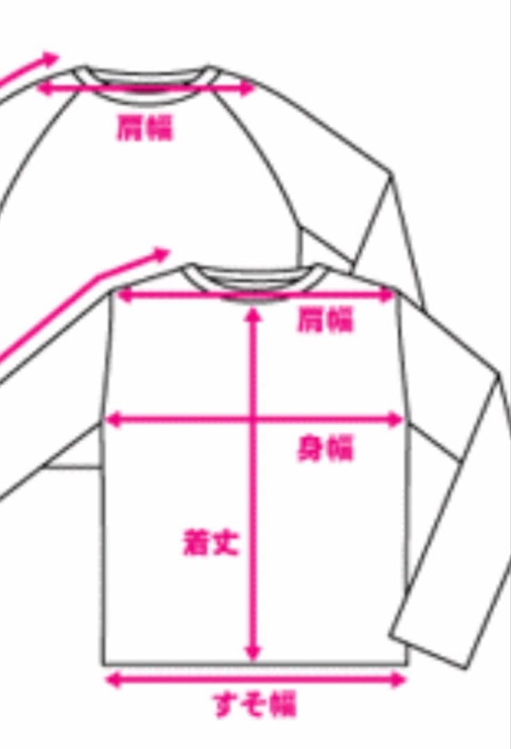 エヴィス　バック抜染メッセージ、ジージャン