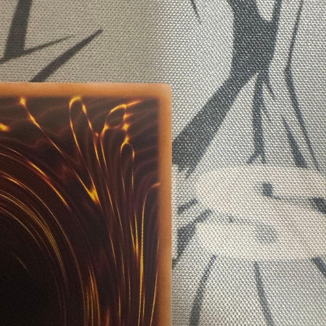 遊戯王OCG 灰流うらら　スタンプエディション