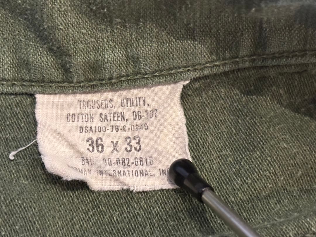 70s ベイカーパンツ ユーティリティパンツ OG-107 W36 L33