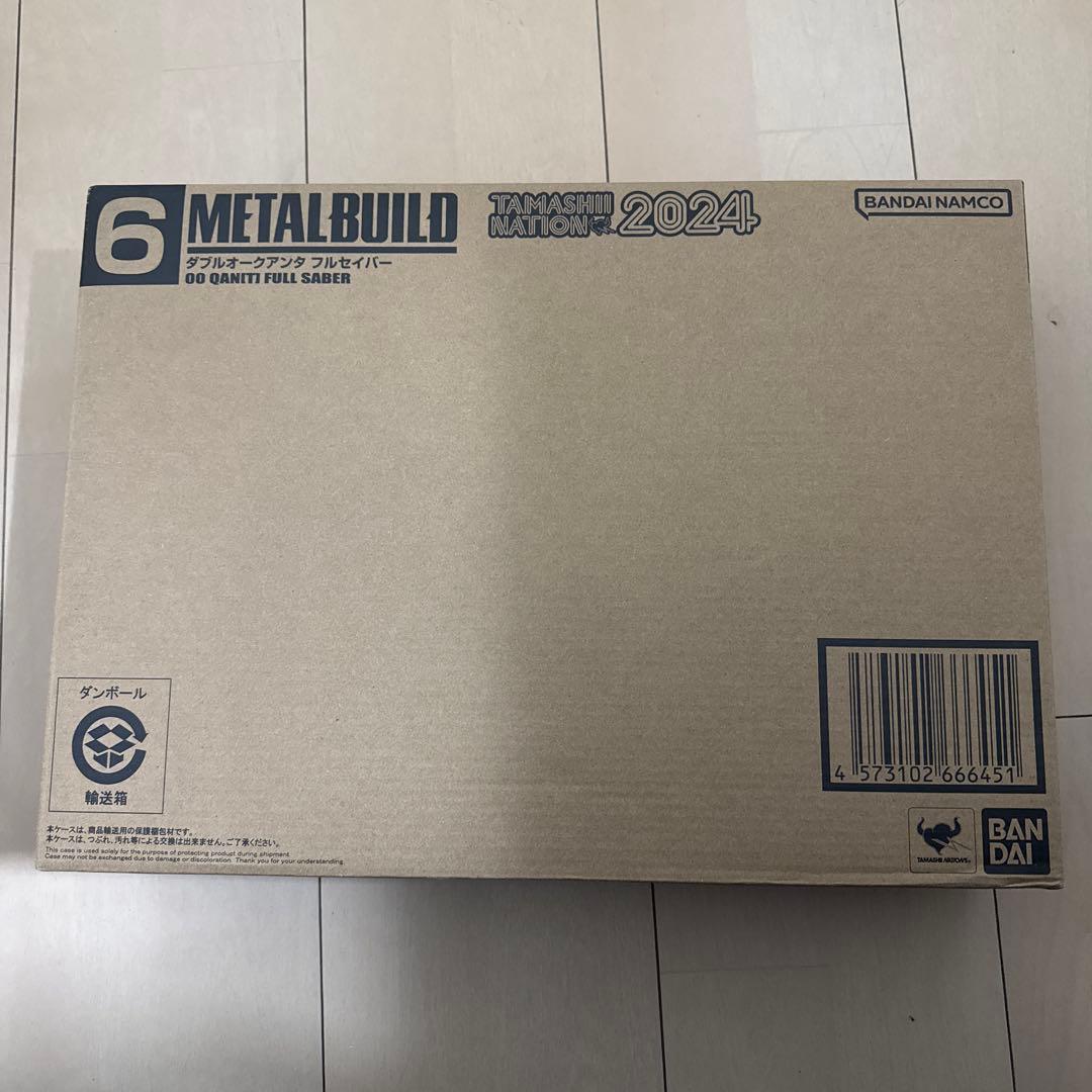 L BUILD ダブルオークアンタ フルセイバー