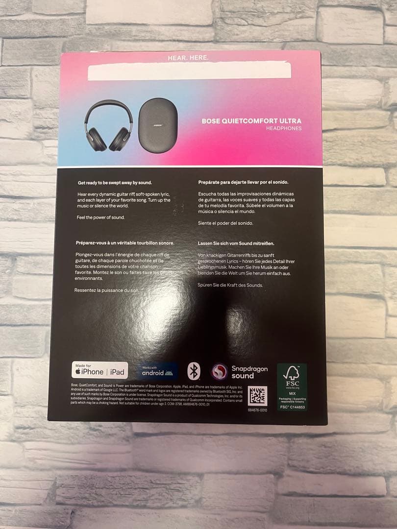 【美品】Bose QuietComfort Ultra ヘッドホン