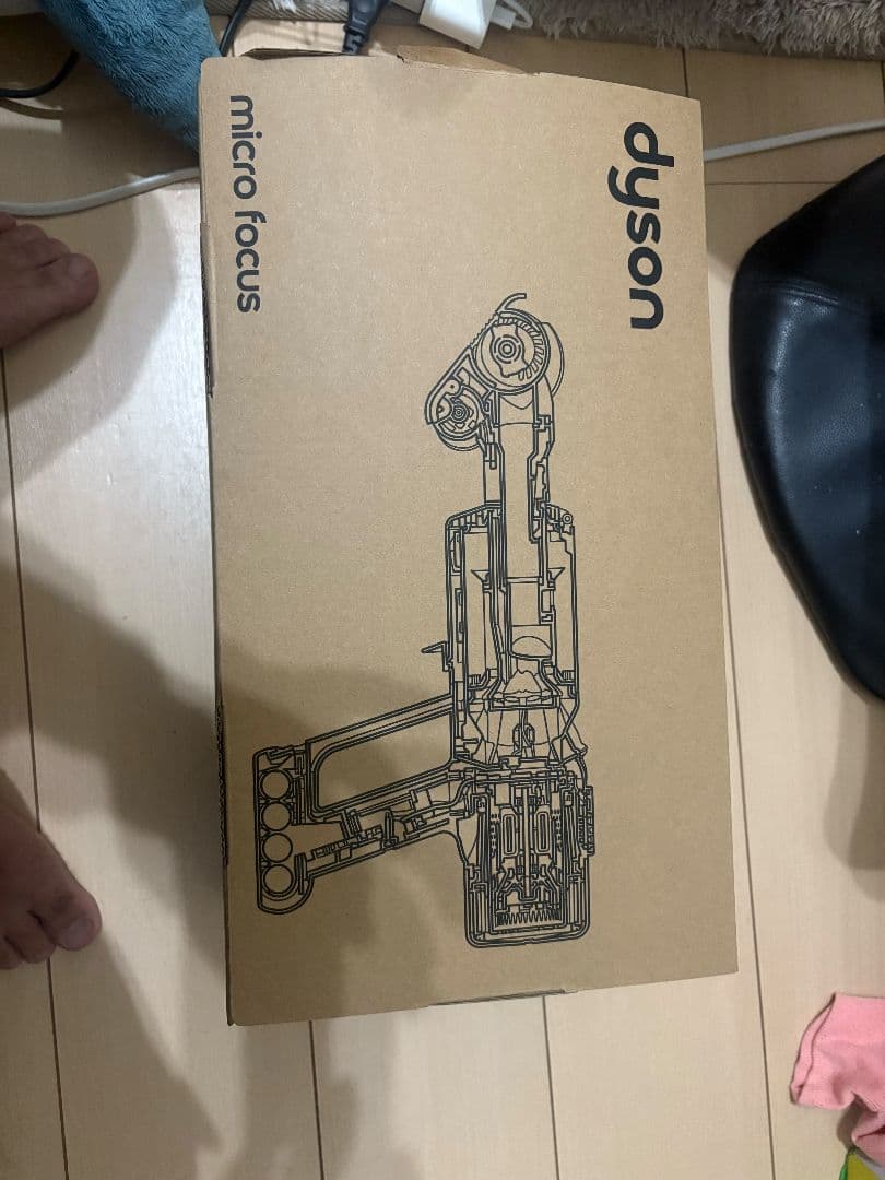 新品未使用 Dyson HH17 コードレスクリーナー掃除機