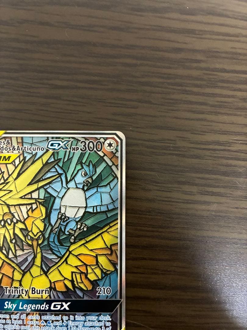 ファイヤー&サンダー&フリーザーGX SA プロモ　海外版