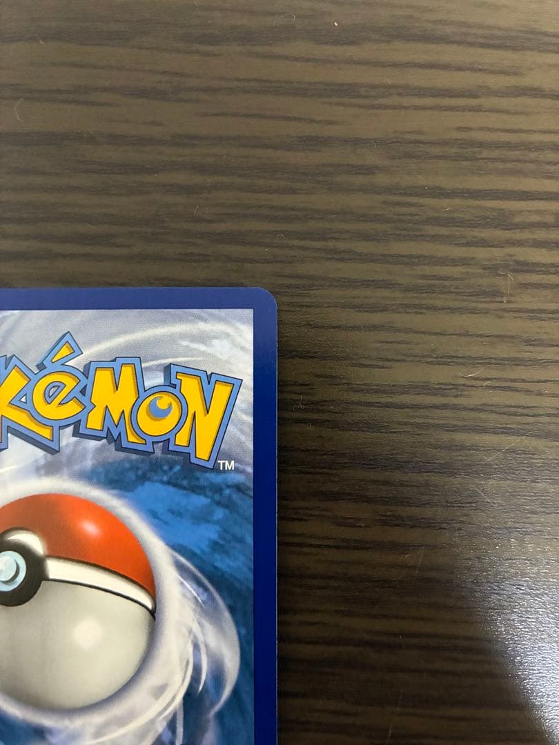 ファイヤー&サンダー&フリーザーGX SA プロモ　海外版