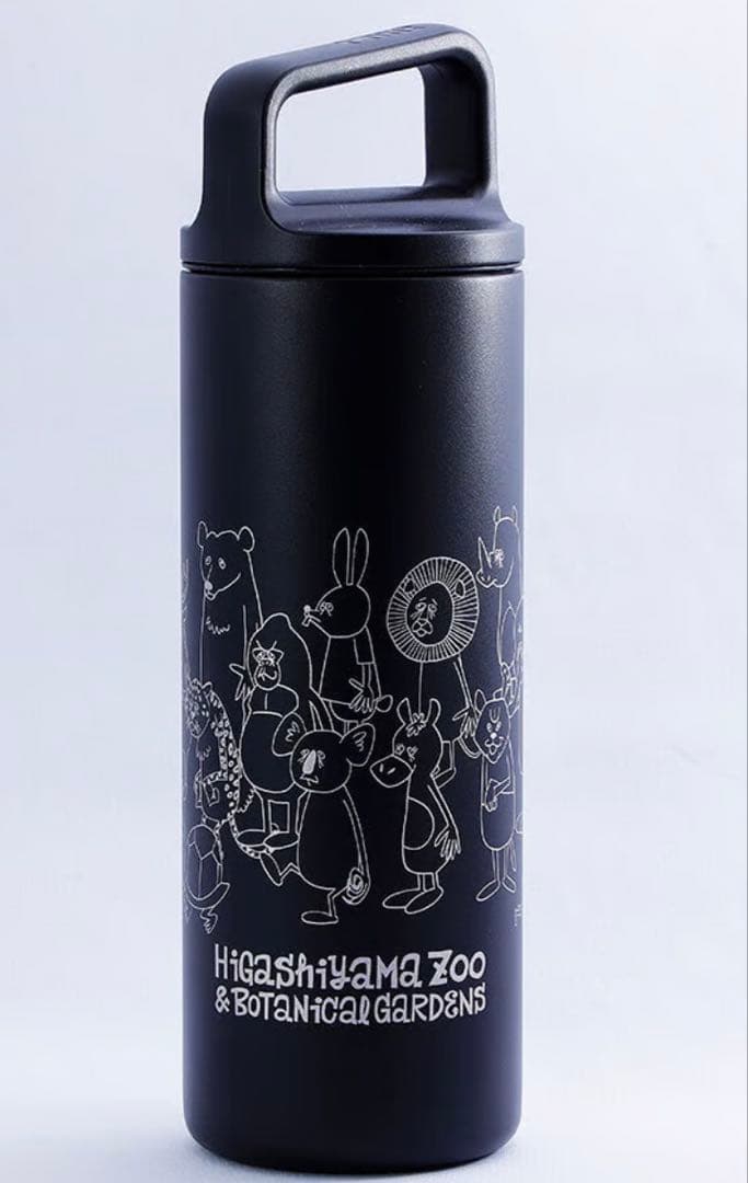 【最終価格】MiiR(ミアー)× 花井祐介　東山動物園　水筒　黒