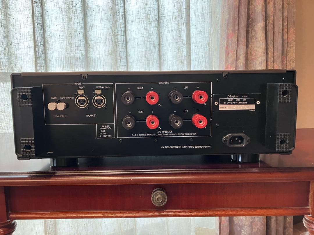 「ロイヤルドルトン」Accuphase P-350 ステレオパワーアンプ