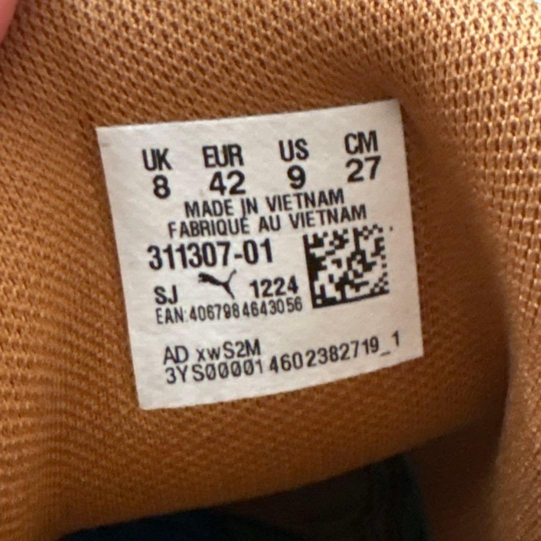 M.E.L.O. ミュータントニンジャタートルズ