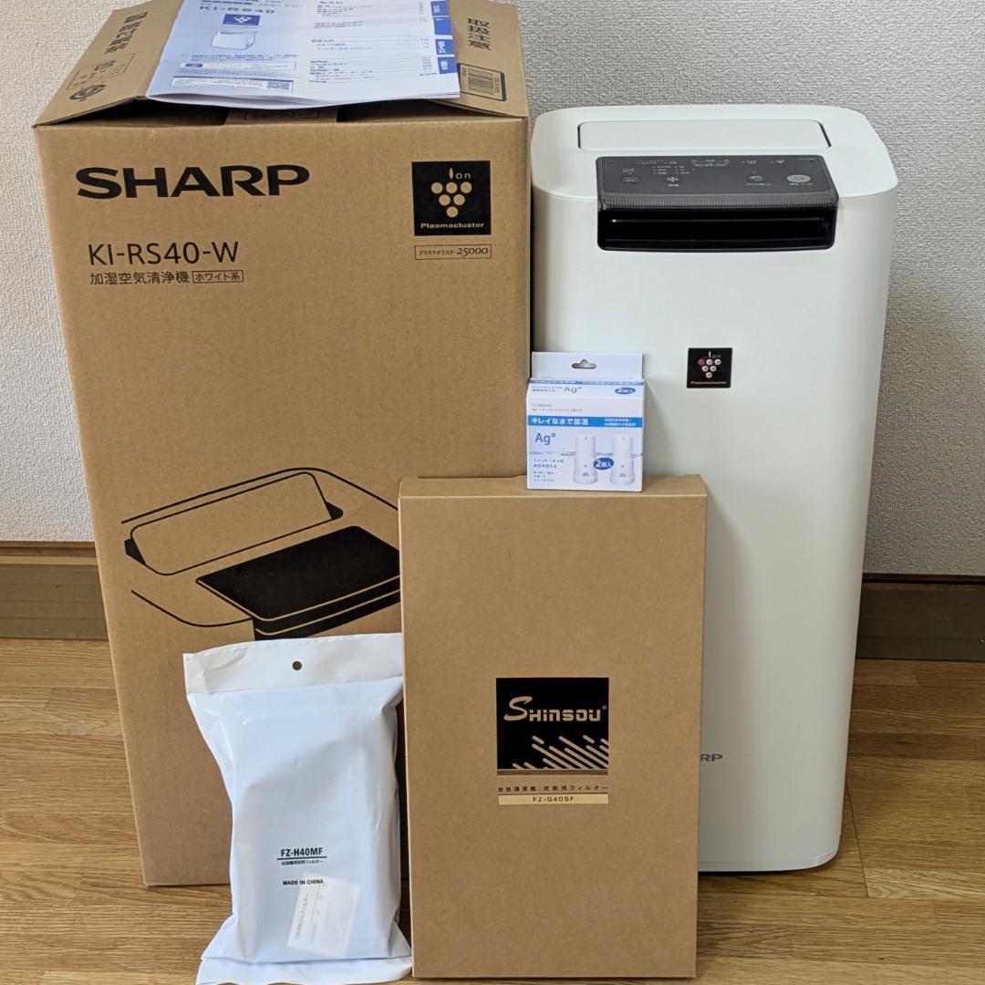M*i様 美品 SHARP シャープ KI-RS40-W 加湿空気清浄機 202