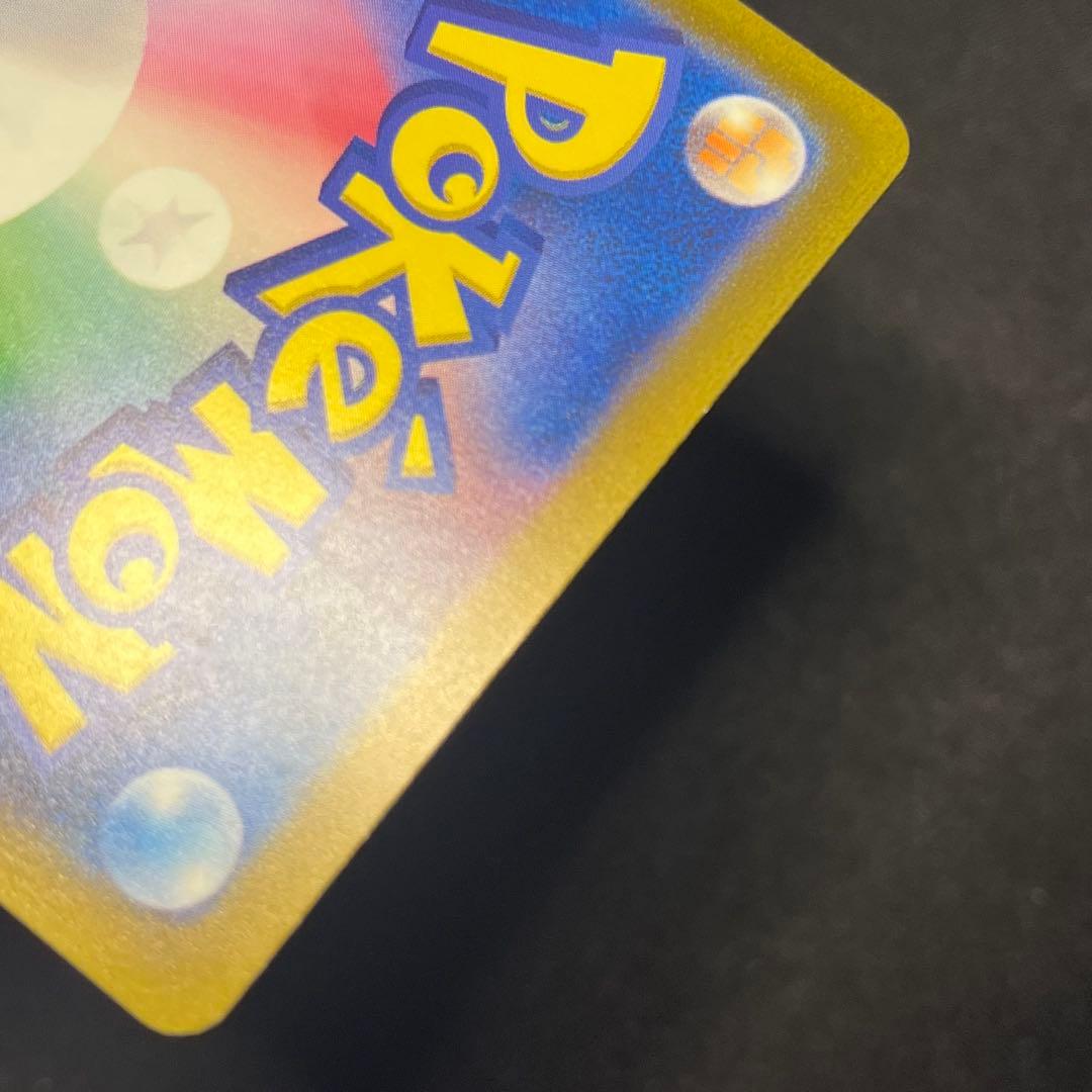 ミュウツー　ポケモンカード　classic