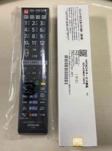 日立Wooo L37-XP05 ✚【 iVDR-S・2本 】