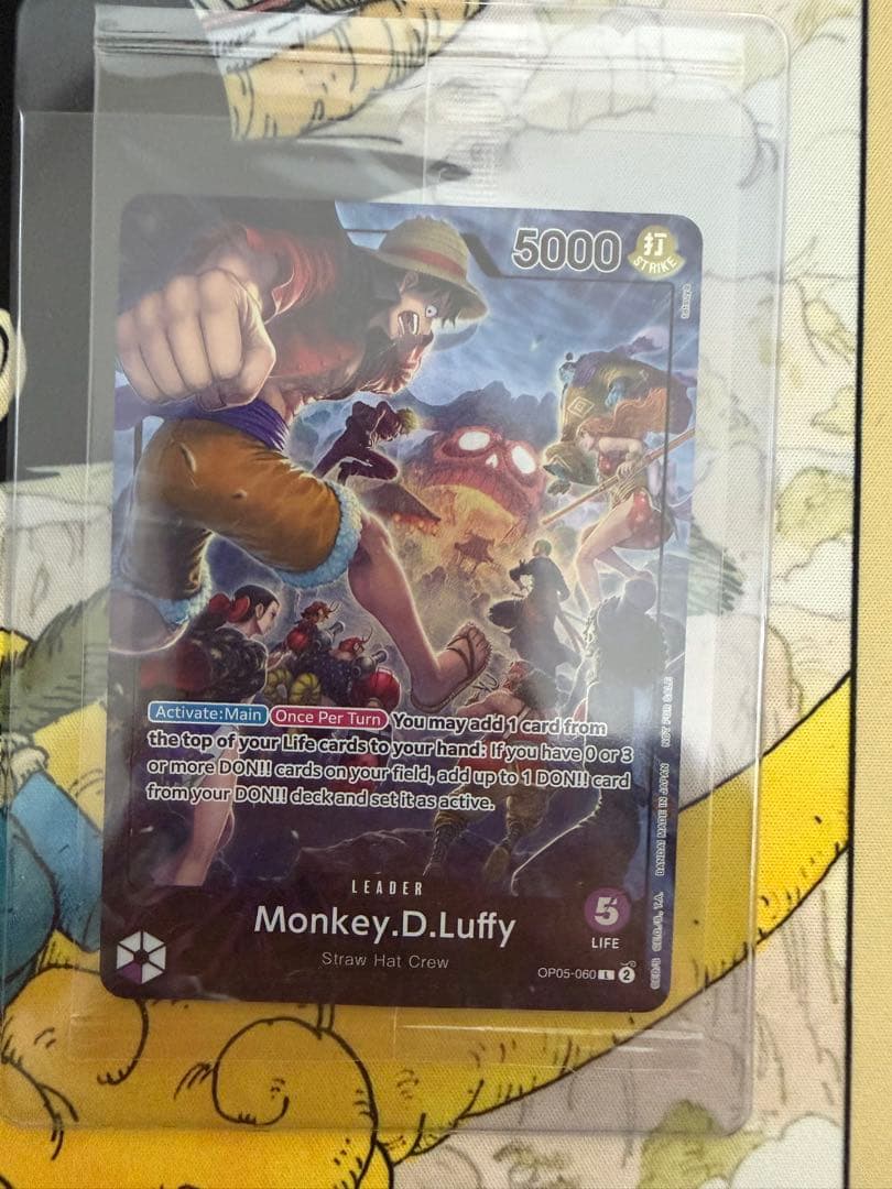 モンキー・D・ルフィ　PSAマガジン　プロモ 英語版