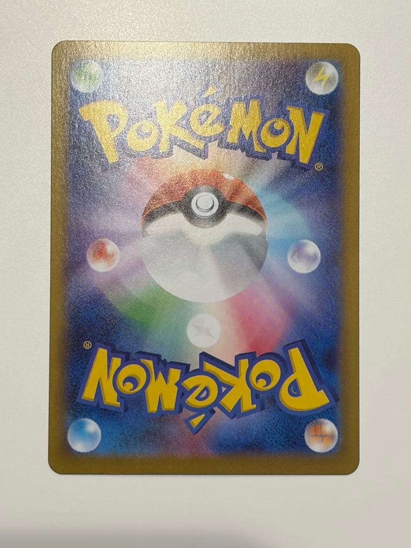 イーブイ 755/742 スタートデッキ100 AR仕様