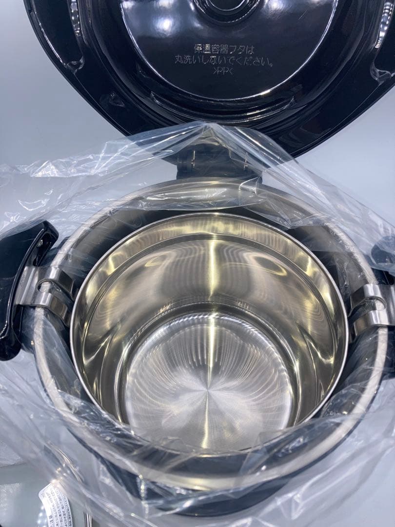 THERMOS 真空保温調理器 シャトルシェフ 4.5L KBK-4500