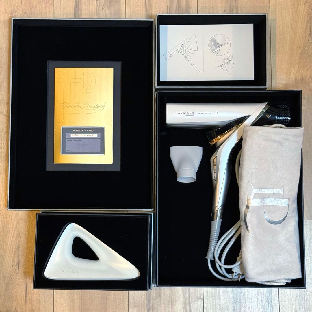 レプロナイザー 107D Plus ティアラリーン バイオプログラミング