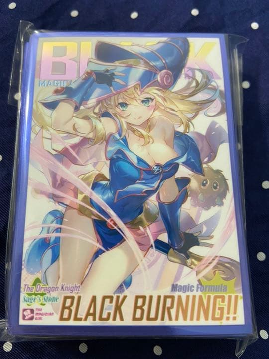 ブラックマジシャン　スリーブ　遊戯王