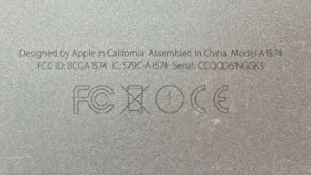 iPod touch 第6世代 16GB バッテリー新品