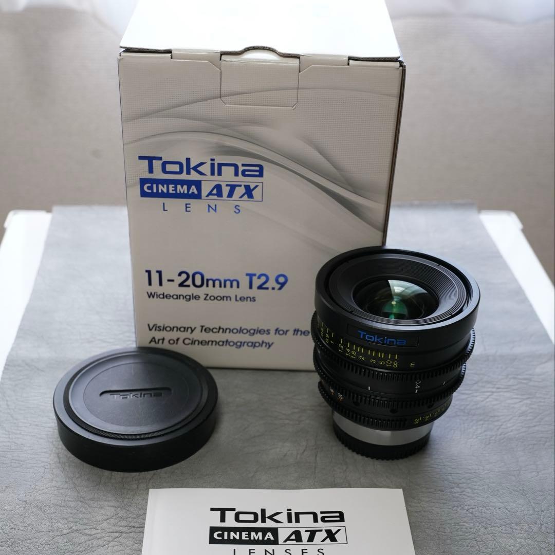 Tokina Cinema ATX 11-20mm T2.9 中古