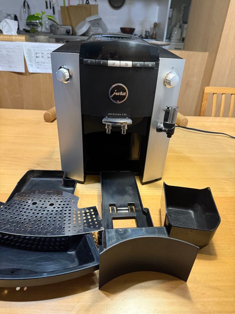 jura Impressa F50 全自動コーヒーマシン定価289,000円