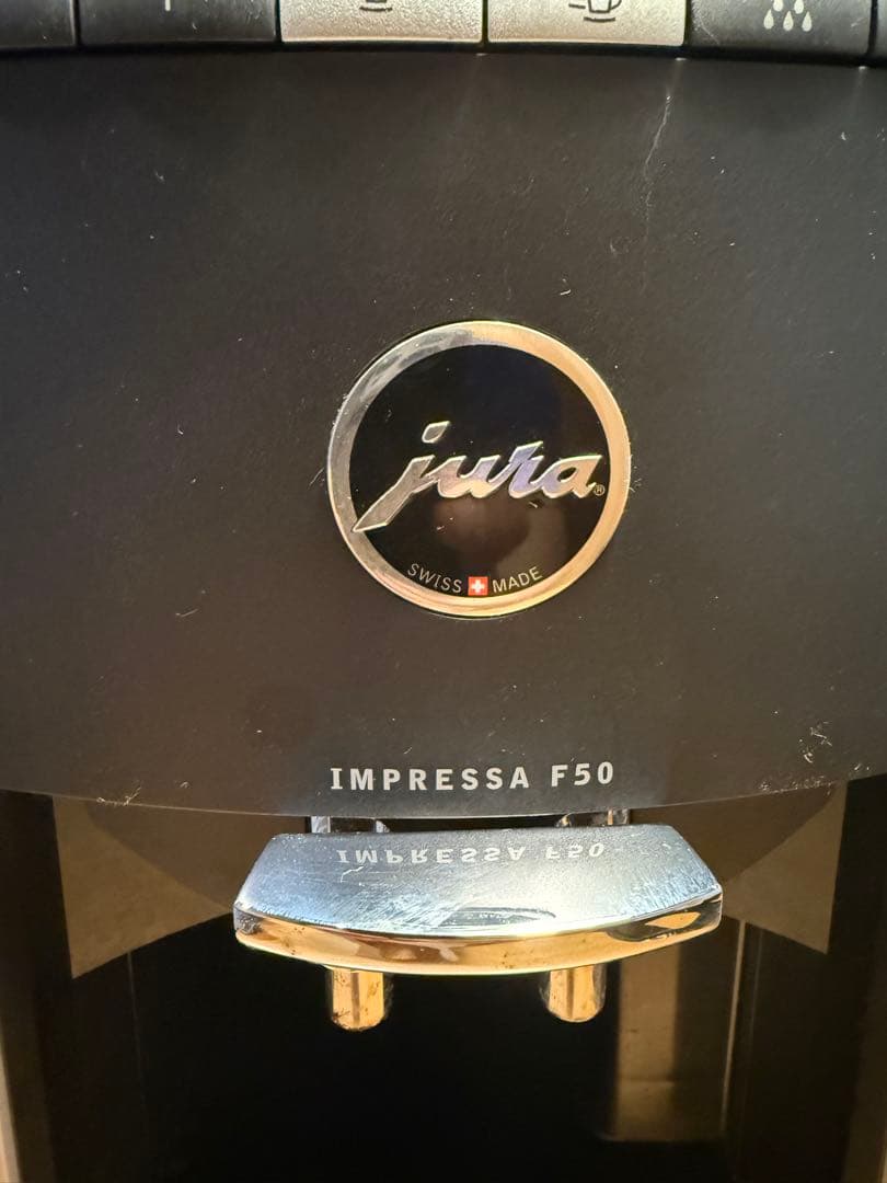 jura Impressa F50 全自動コーヒーマシン定価289,000円