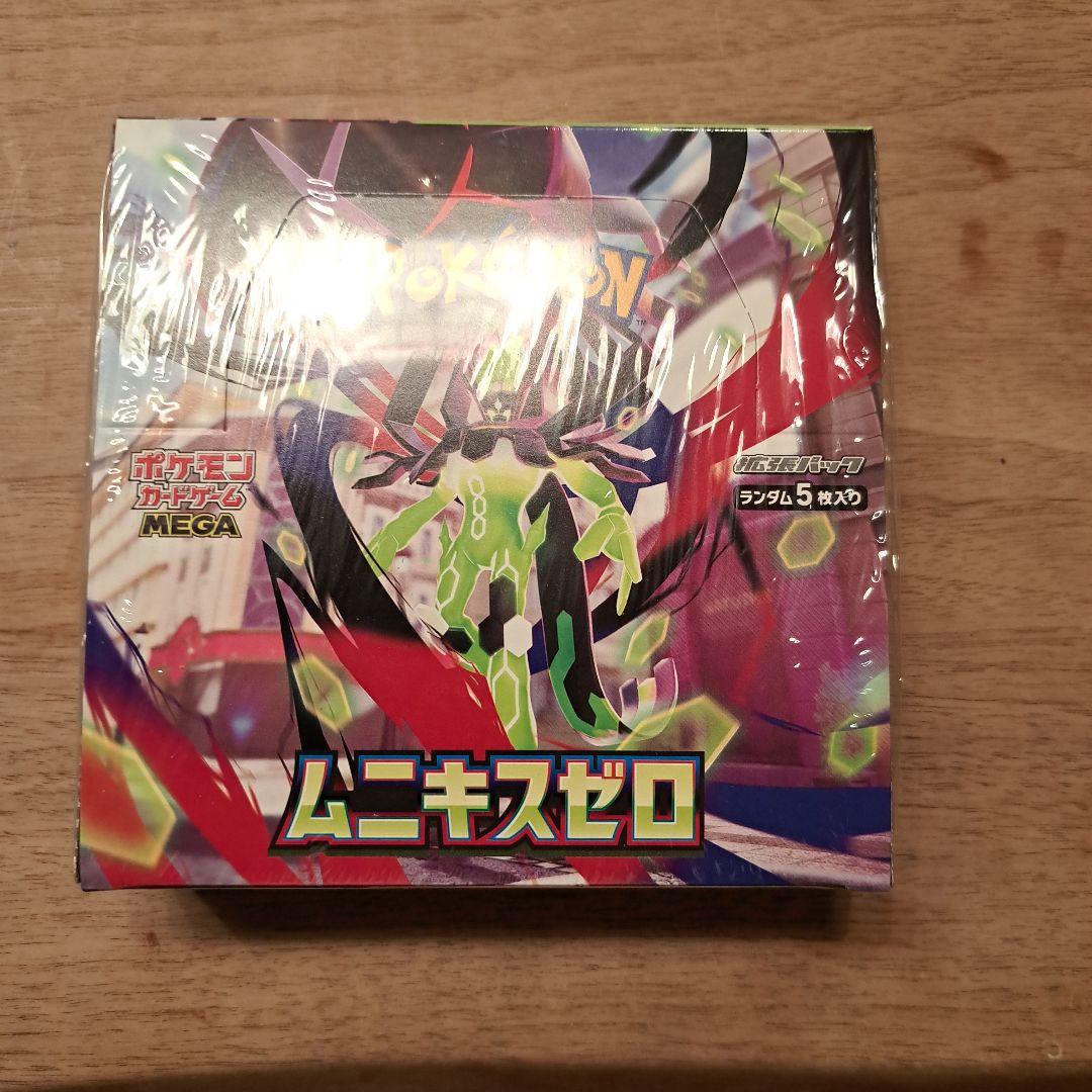 ポケモンカード　MEGAドリーム とムニキス　ゼロのセット ポケセン産
