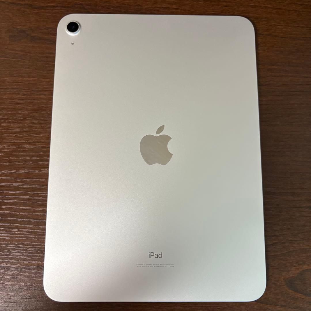 iPad 第10世代　64G シルバー