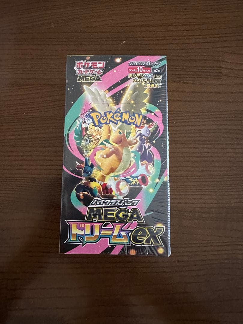 ポケモンカードゲーム MEGA ドリームexシュリンク付き