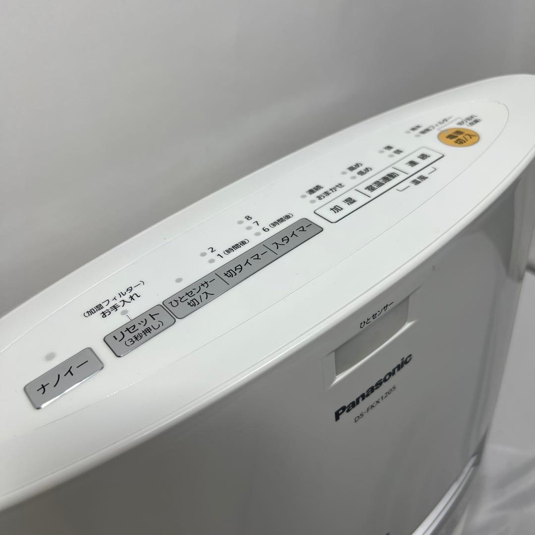 Panasonic 加湿　セラミック　ファンヒーター DS-FKX1205-W