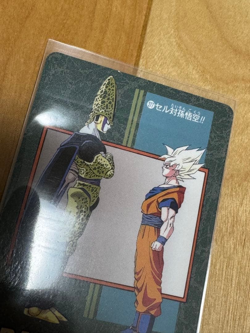 ドラゴンボール　ビジュアルアドベンチャー48枚まとめ売り　No.253〜294