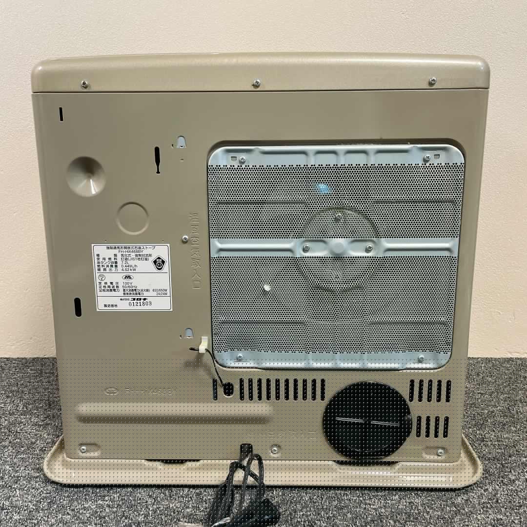 コロナ　石油ファンヒーター　FH-HiX468BY　08年製　リモコン付