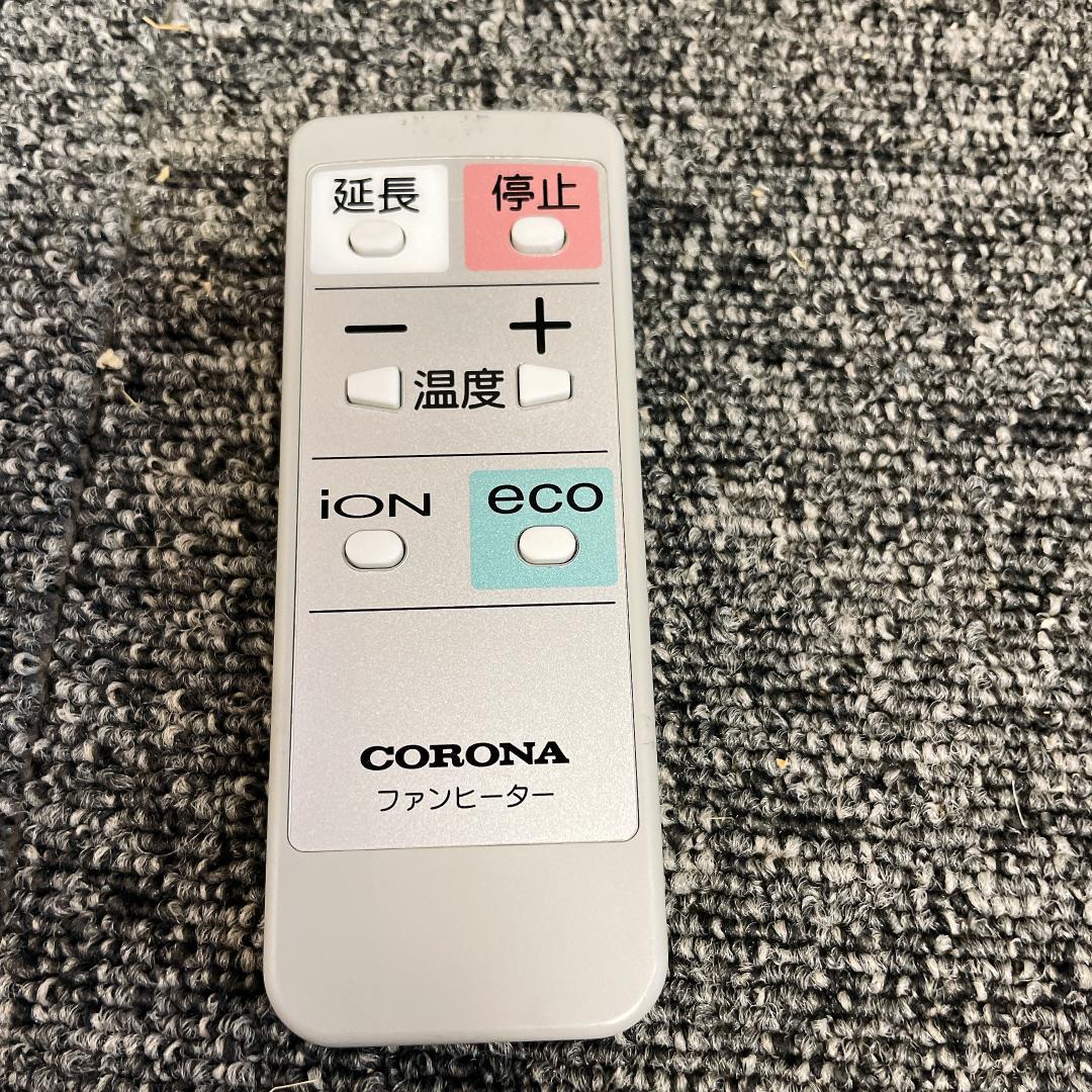 コロナ　石油ファンヒーター　FH-HiX468BY　08年製　リモコン付