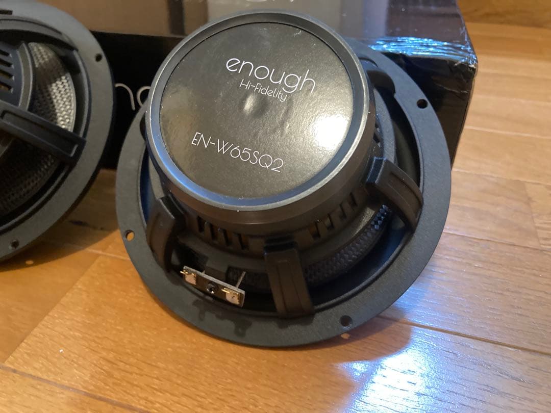 enough 6.5インチ　ミッドバスEN-W65SQ2 ほぼ新品