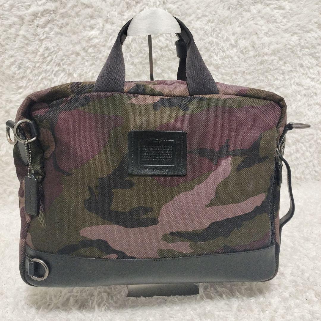 COACH ビジネスバッグ 3way 迷彩 キャンバス レザー 美品
