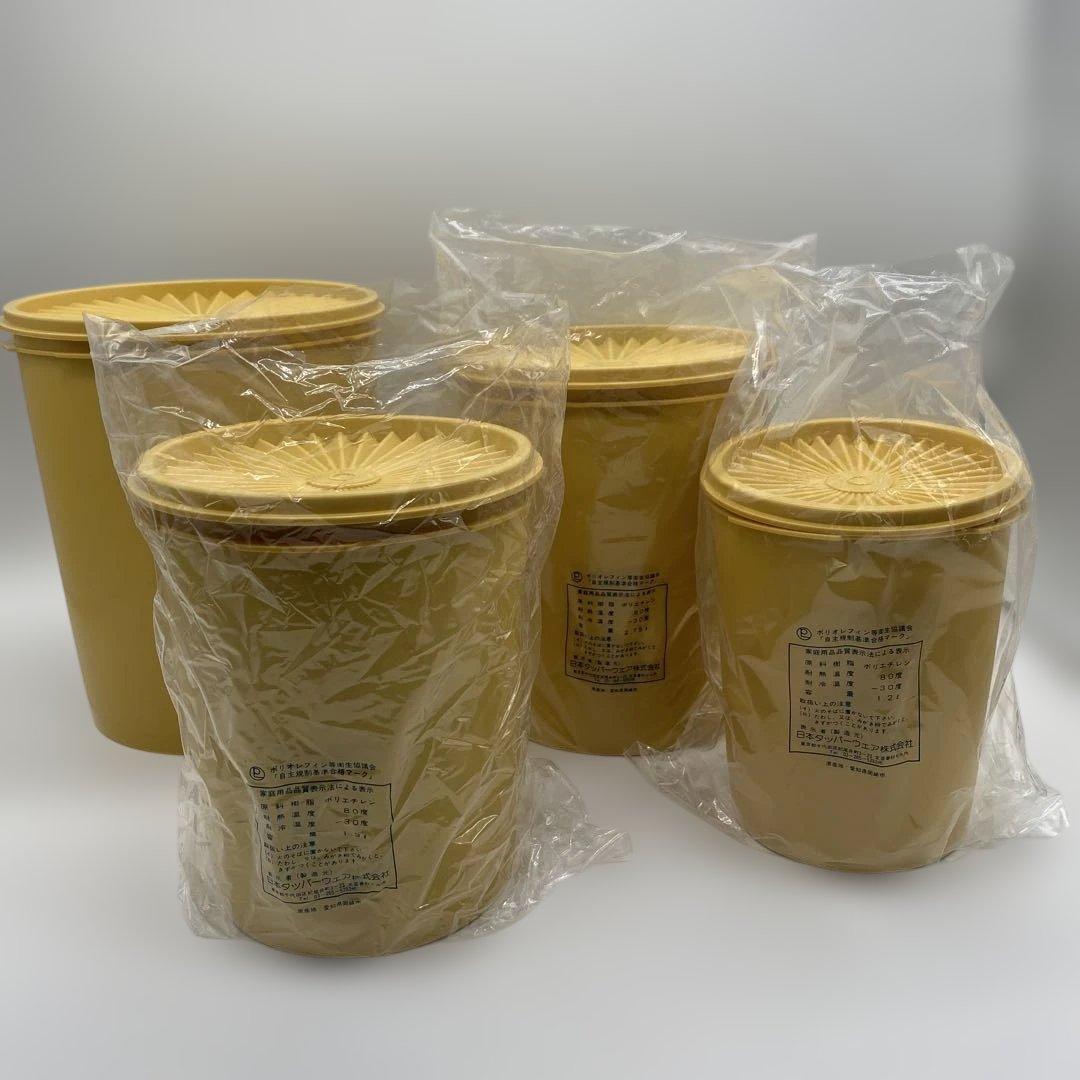 タッパーウエア★デコレーター★4個セット★未使用