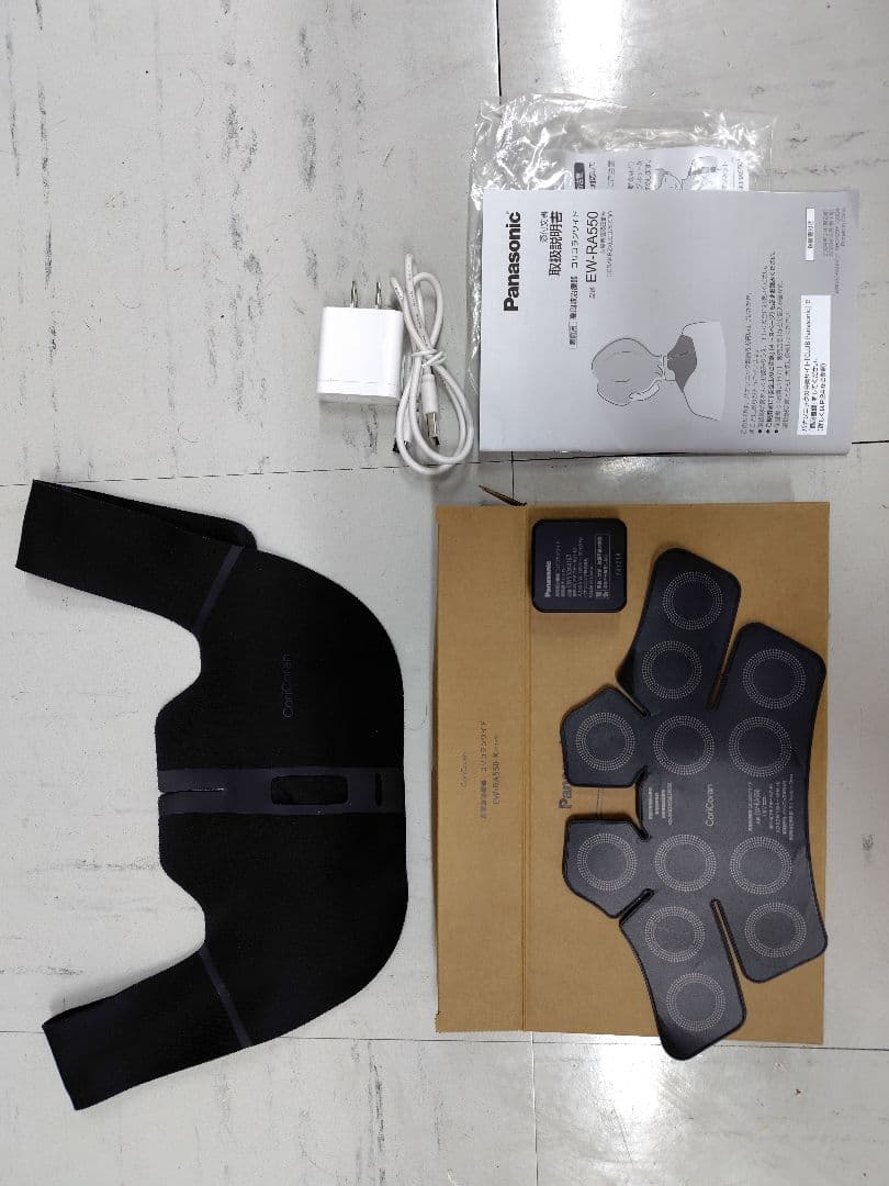 懲りコランワイド 肩用