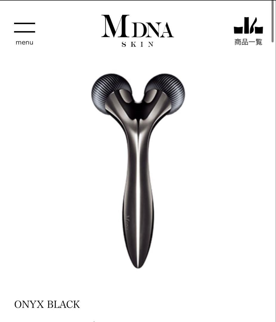 MDNA SKIN 全身ローラー　【美品】【ほぼ未使用】