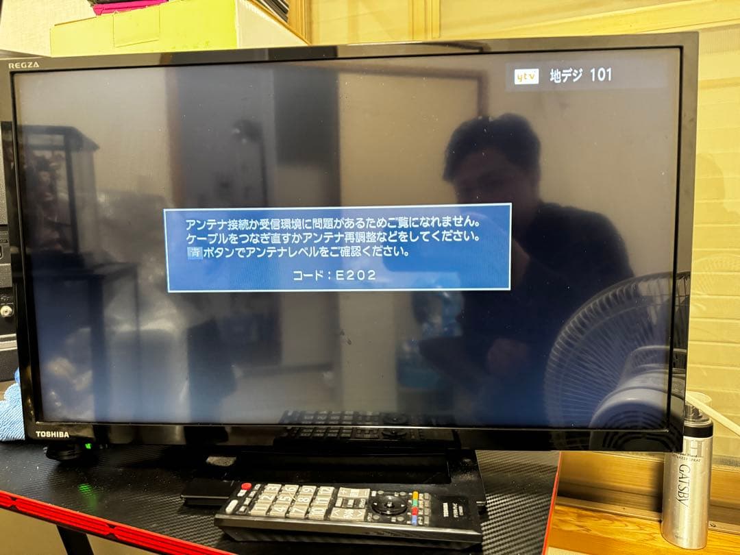 TOSHIBA テレビ 24S22 リモコン付き