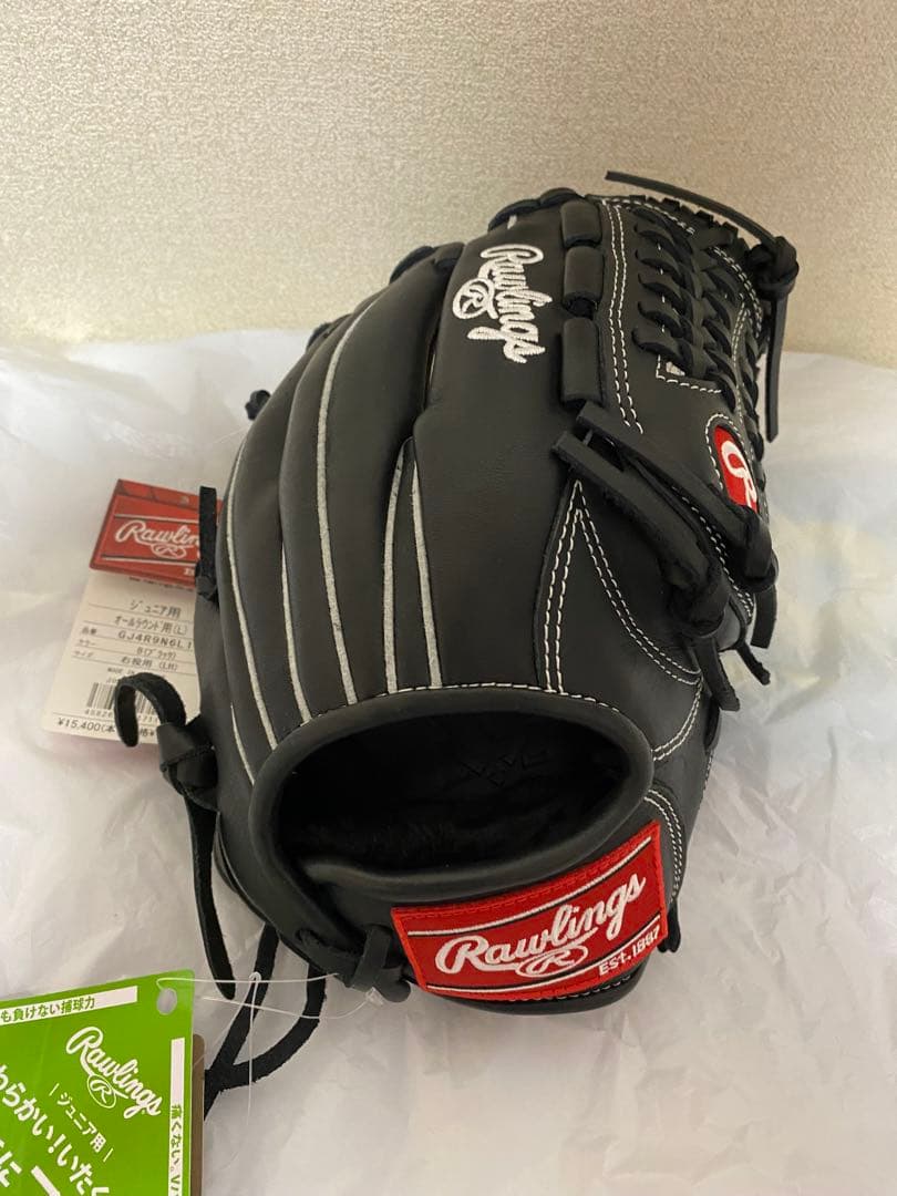 ローリングス HYPER TECH R9 SERIES ジュニア用軟式グラブ