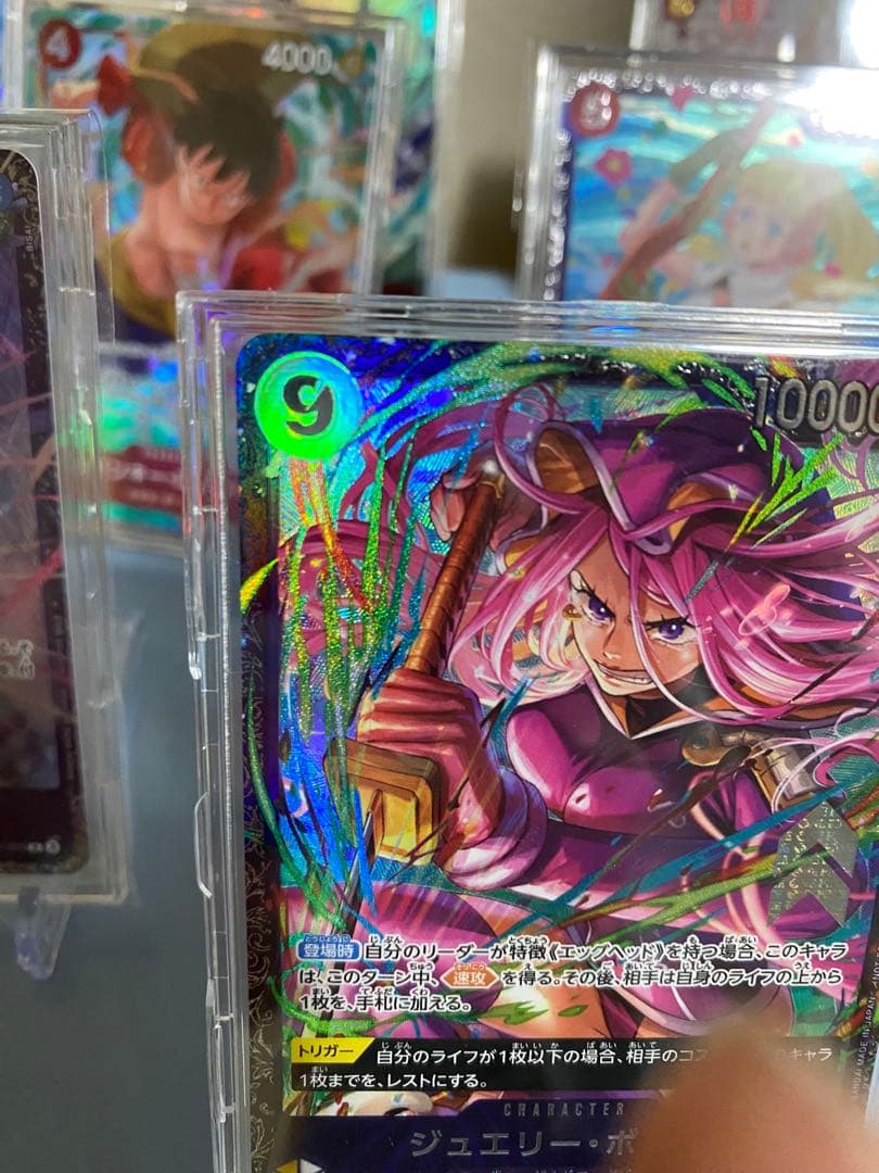 ボニー フラッグシップ入賞　未開封 ワンピースカード