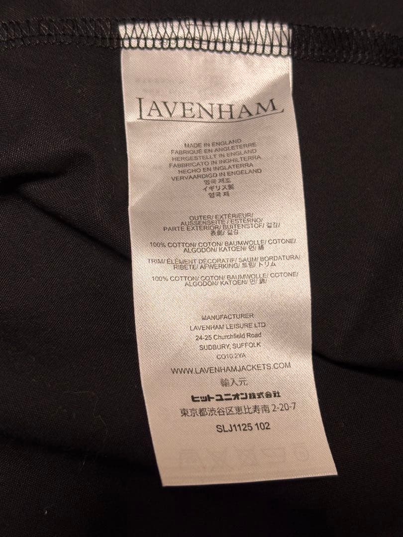 別注　ラベンハム TEMPLEMOYLE ノーカラー ジャケット ブラック
