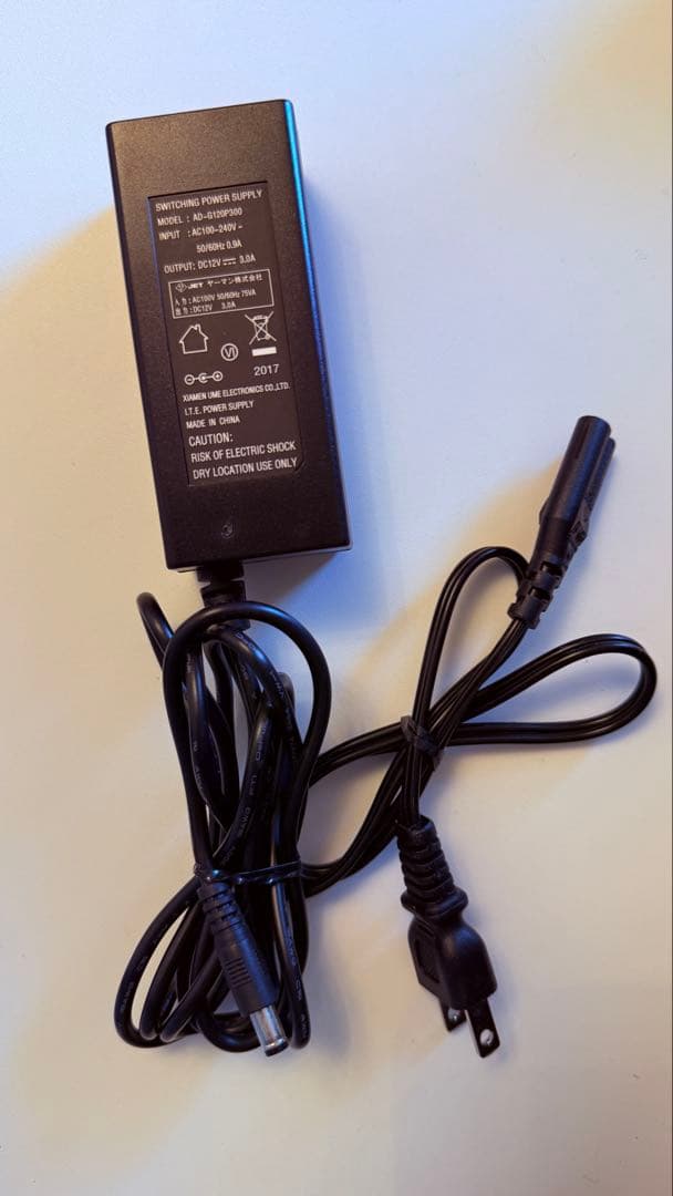 YA-MANヤーマン　フォトプラス プレステージ SS M21