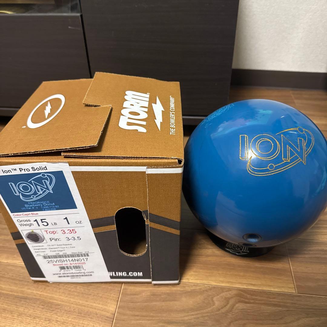 STORM Ion Pro Solid アイオンプロソリッド15ポンド