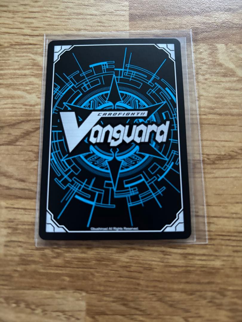 創世竜 トランスエルス・メサイア シークレット 1枚