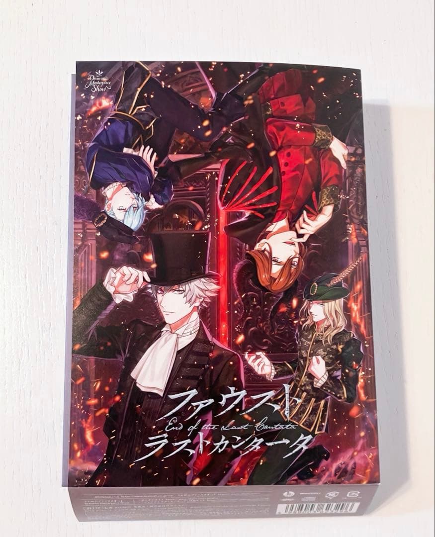 【匿名】うたプリ DMS ファウスト ラストカンタータ 初回限定盤