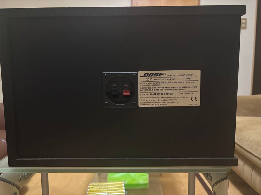 セール中！BOSE 201スピーカー 2本セット