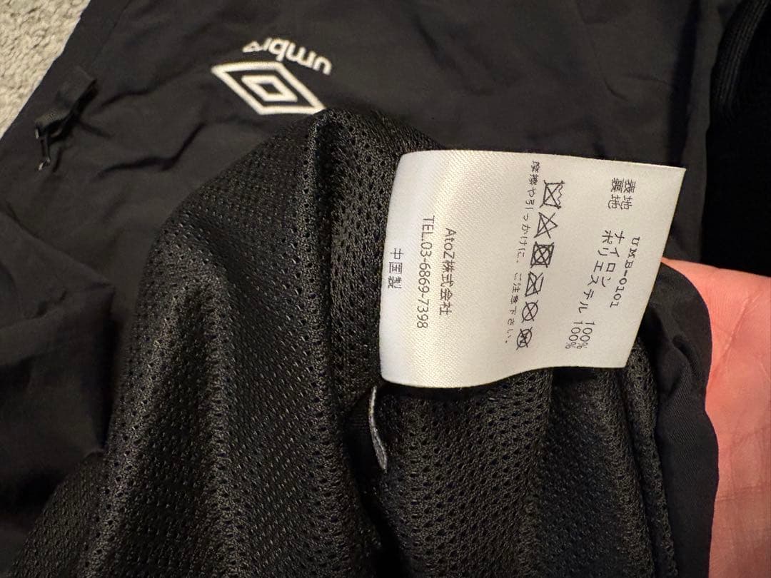 ジャケット・アウター BASICKS X UMBRO NYLON TRACK JACKET&PANTS