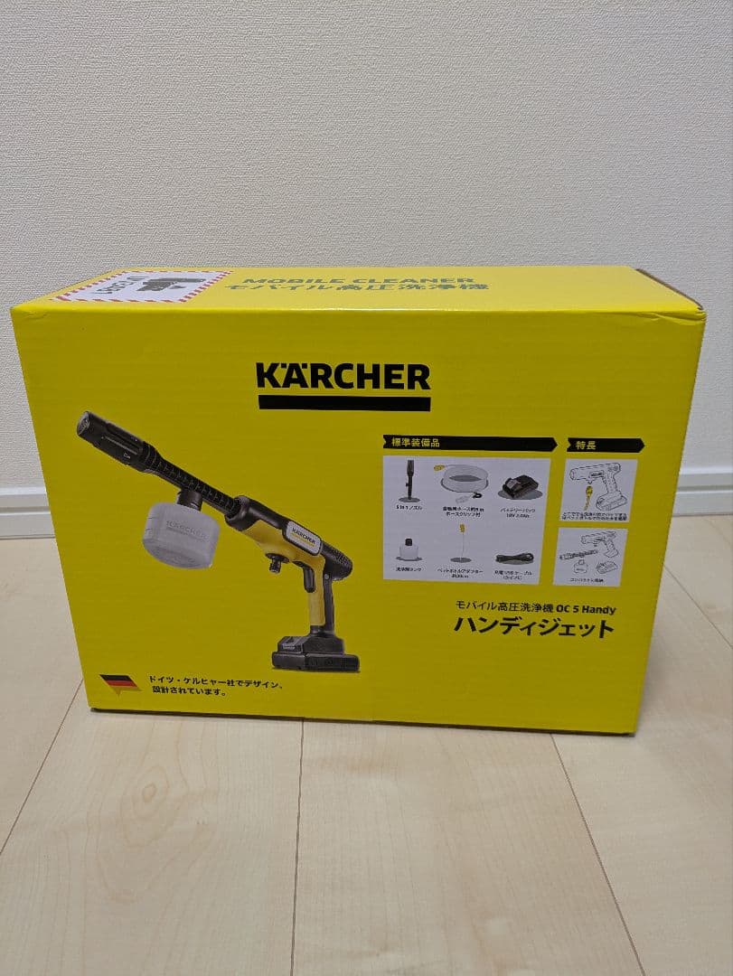 未開封品 ケルヒャー ハンディジェット OC 5 Handy 高圧洗浄機本体