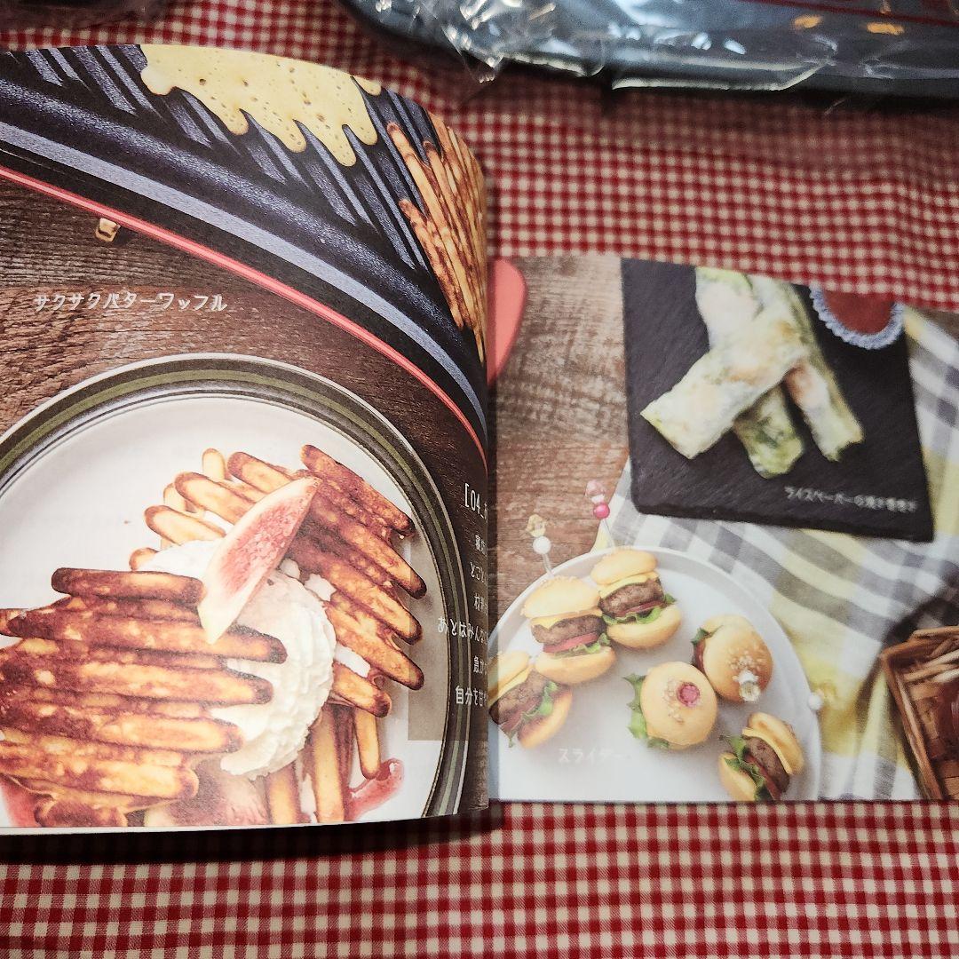 新品未使用BRUNO ホットプレート グランデサイズ レッド+レシピ本付き