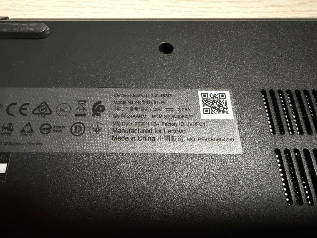 Windowsノート本体 Lenovo Ideapad L340-15API