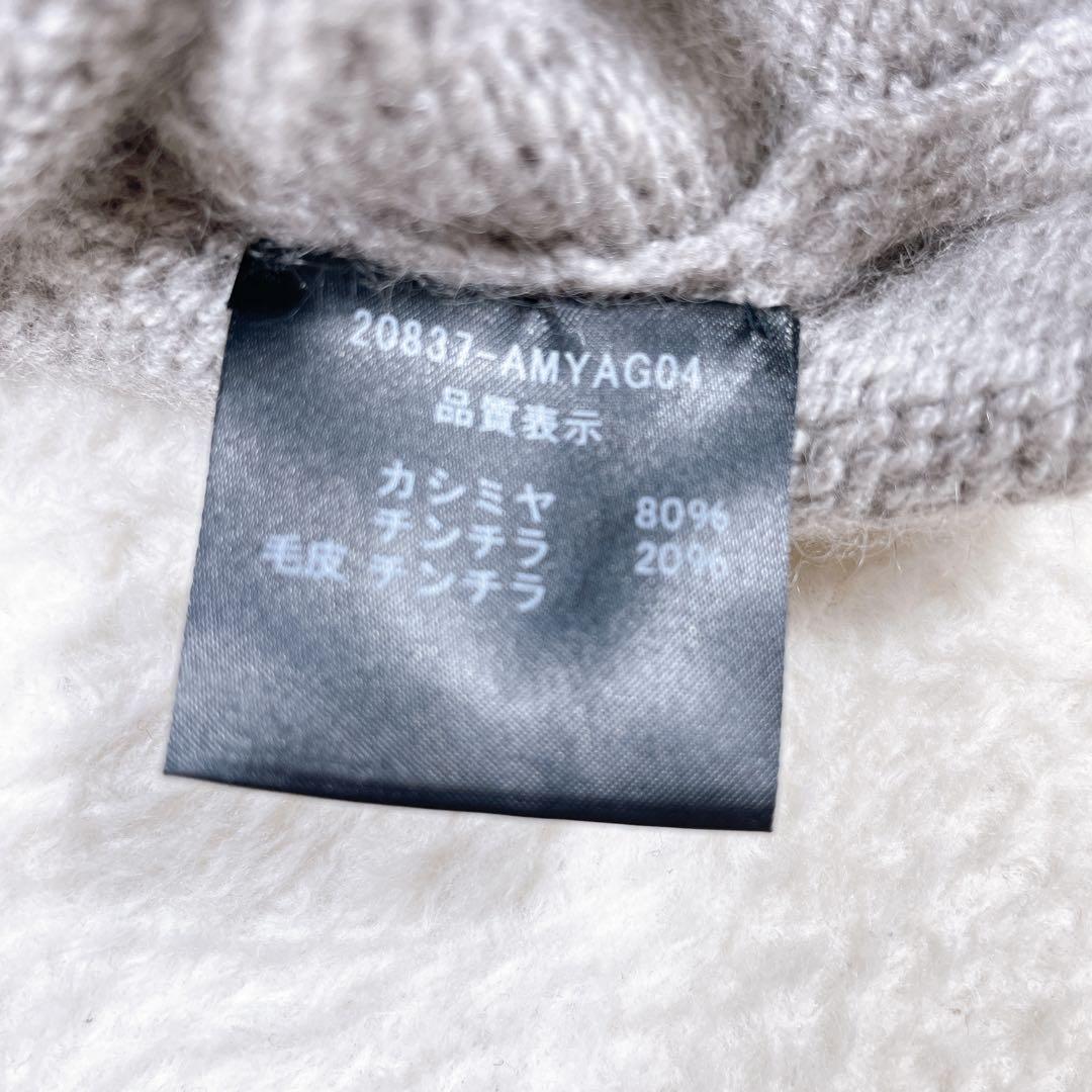 フォクシーブティック　ダブルジップ　カーディガン　カシミヤ　グレー